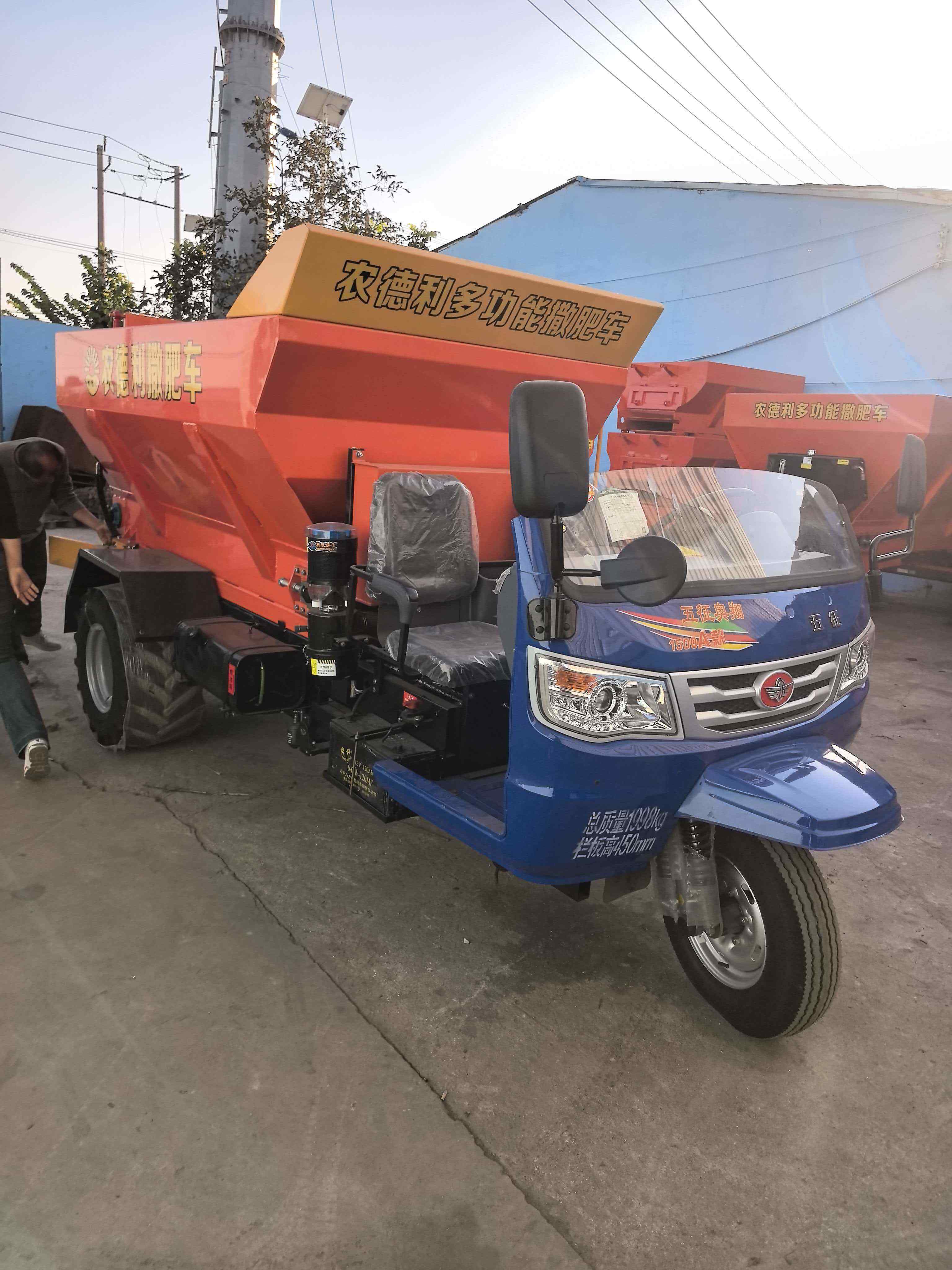 阿克苏地区大棚撒粪车三轮撒粪车 - 哪里好