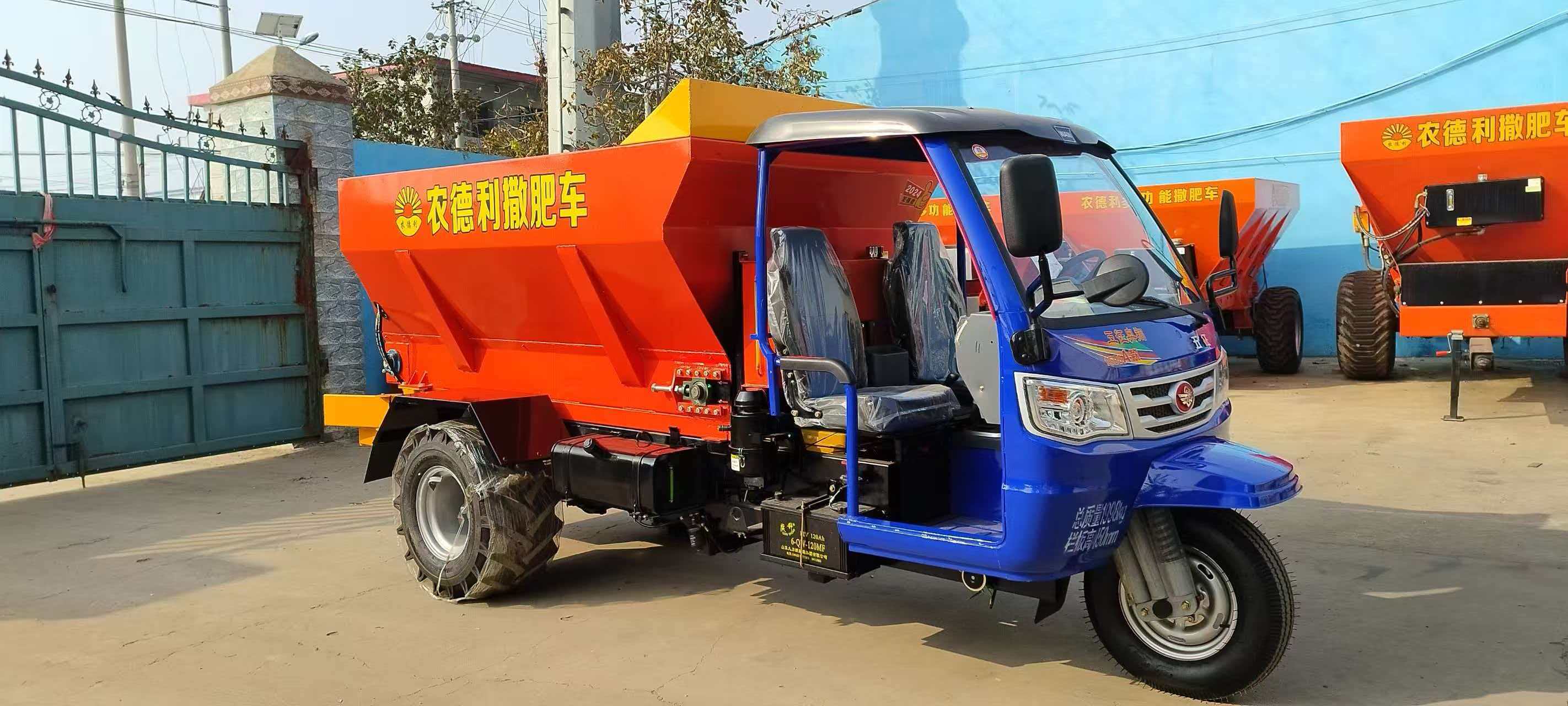 阿克苏地区牵引撒粪车拉粪车 - 推荐